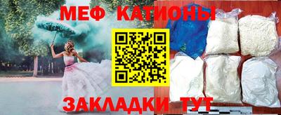 марихуана Пугачёв