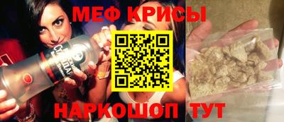 дмт Пушкино