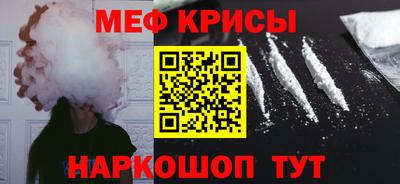 марихуана Пугачёв