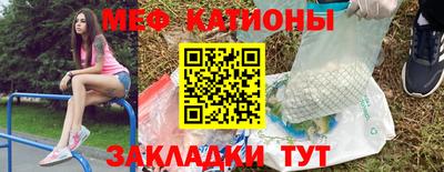 дмт Пушкино