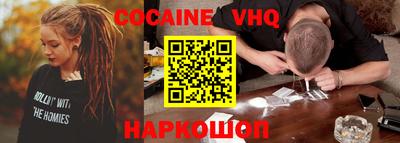 марихуана Пугачёв