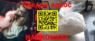 марихуана Пугачёв