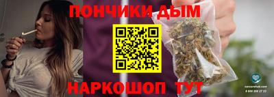 дмт Пушкино