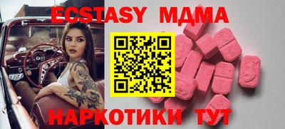 дмт Пушкино