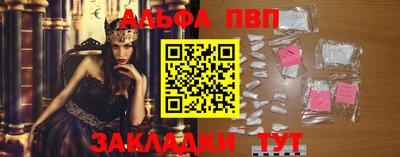 марихуана Пугачёв