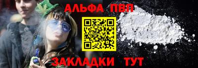 дмт Пушкино