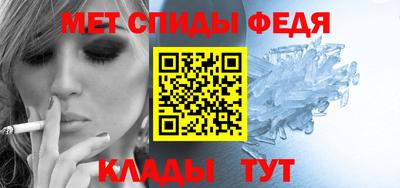 прущий лед Первоуральск