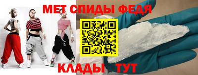 марихуана Пугачёв