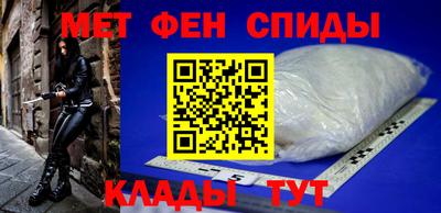 марихуана Пугачёв