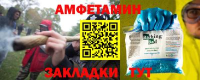 a pvp Пыть-Ях
