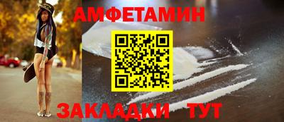дмт Пушкино