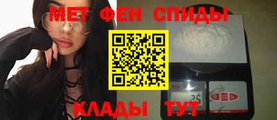 марихуана Пугачёв
