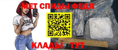 марихуана Пугачёв