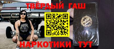первитин Пенза