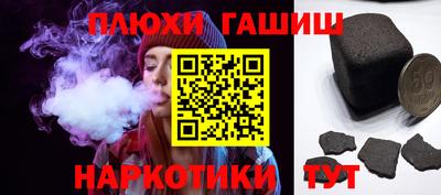 марихуана Пугачёв