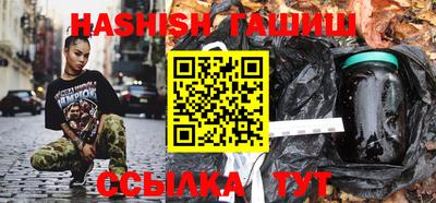 дмт Пушкино