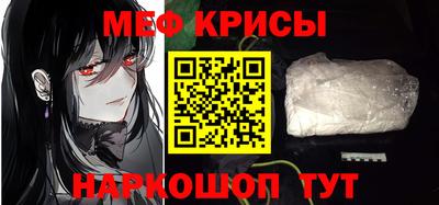 марихуана Пугачёв
