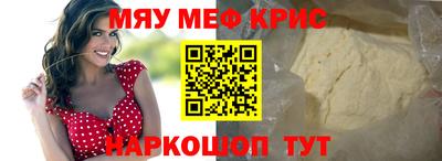 a pvp Пыть-Ях