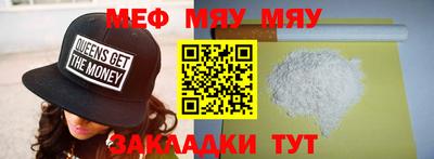 дмт Пушкино