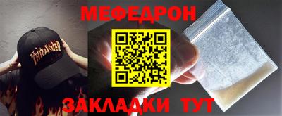a pvp Пыть-Ях