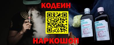 дмт Пушкино